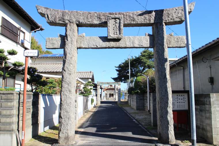 二宮神社