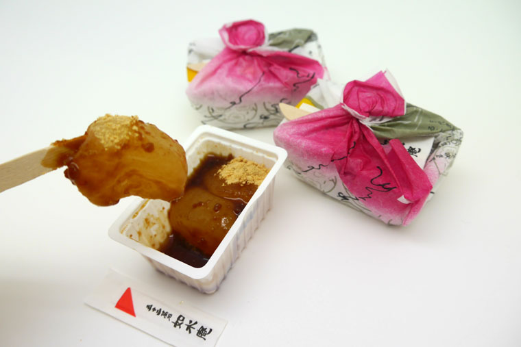 如水庵「筑紫もち」