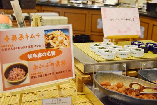 岐阜都ホテル　朝食