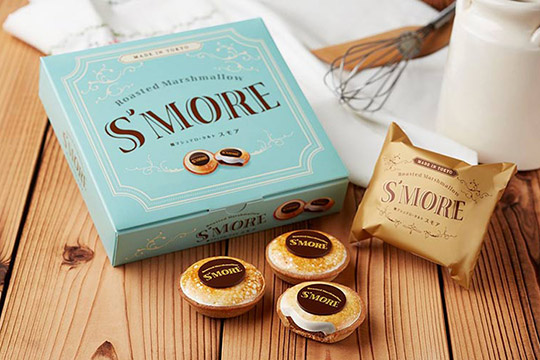 ANA FESTA「焼マシュマロ・タルト スモア(S’MORE)」
