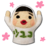 ツユコ