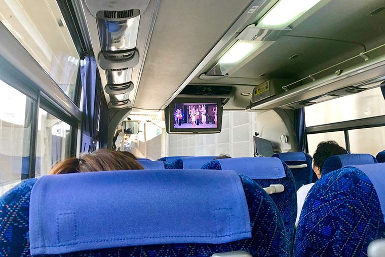ハワイアンズ 無料送迎バス「ハワイアンエクスプレス」