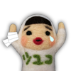 ツユコメ