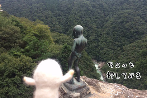 小便小僧