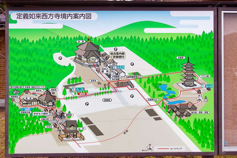 浄土宗極楽山西方寺 マップ