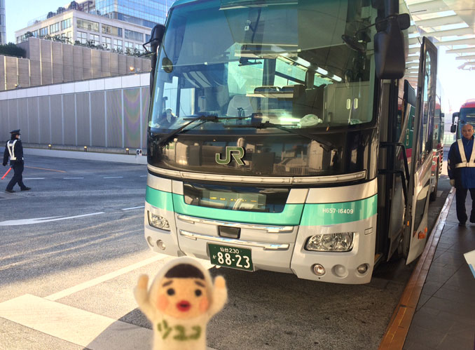 バスタ発のJRバス東北