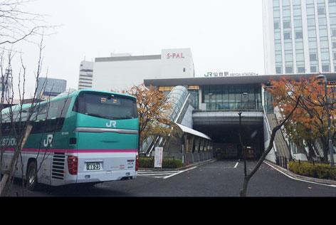 仙台駅到着