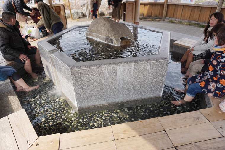 鬼怒太の湯