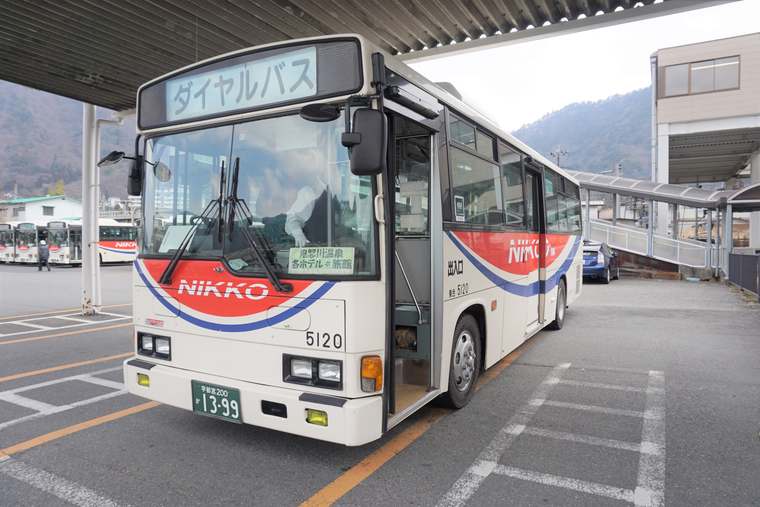 日光ダイヤルバス