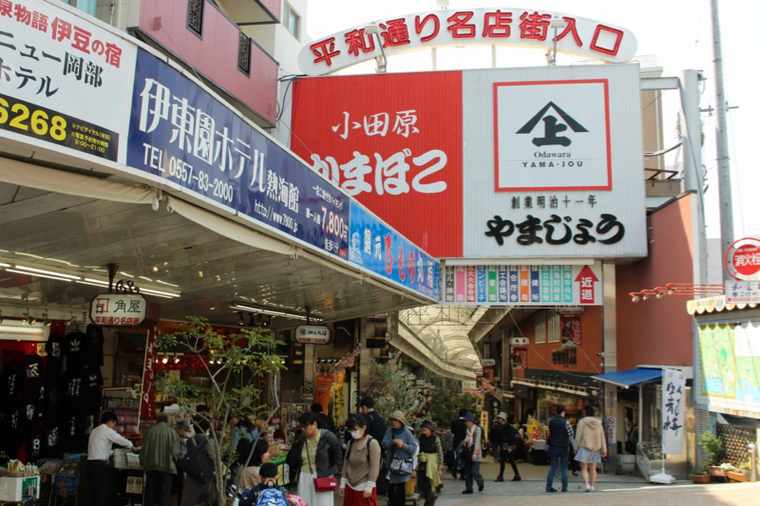 平和通り商店街