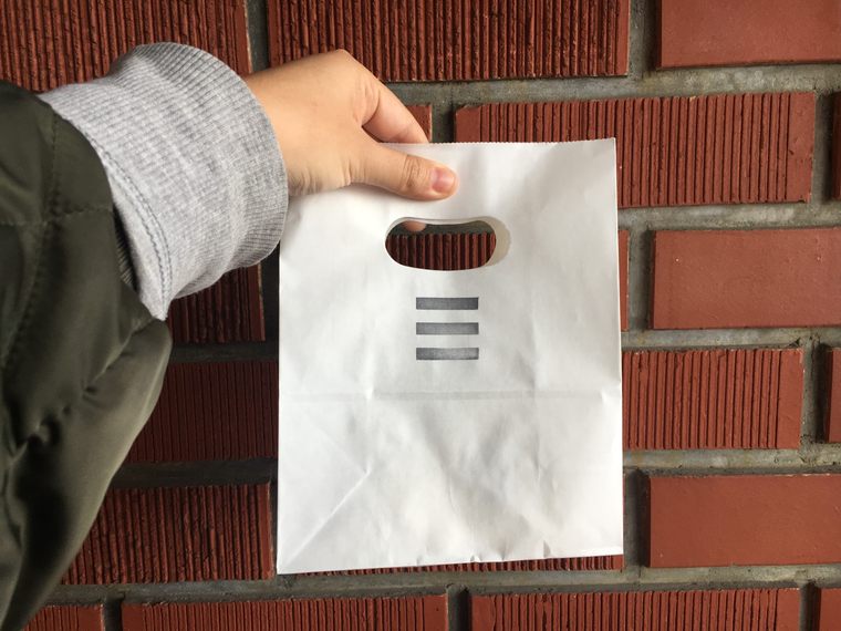 もとや