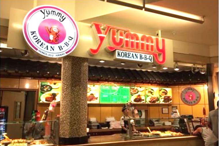 Yummy Korean BBQ(ヤミー コリアン バーベキュー)