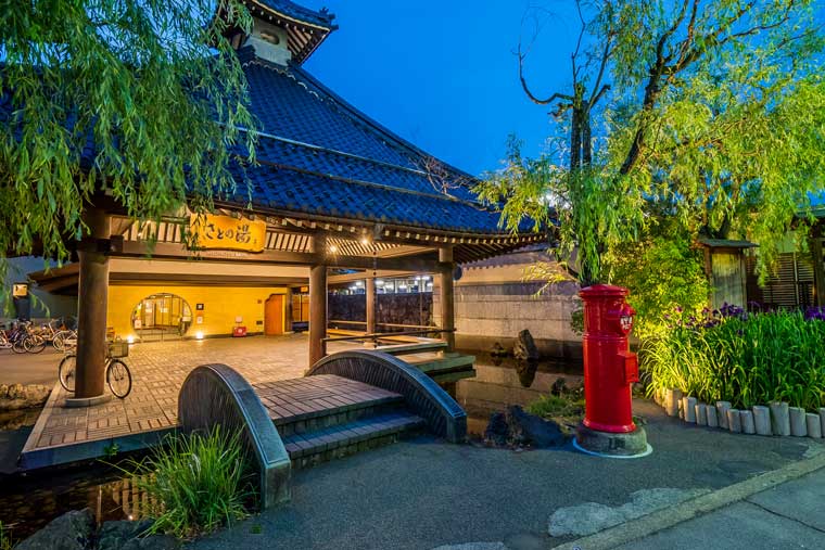 城崎で人気の外湯「さとの湯」