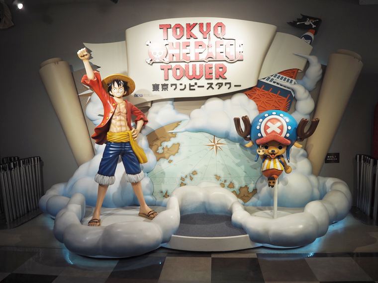 東京ワンピースタワーってどんなところ?