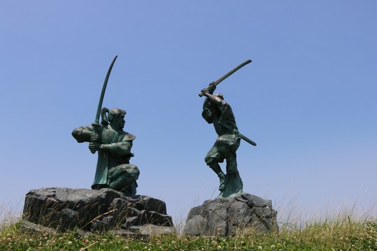 巌流島