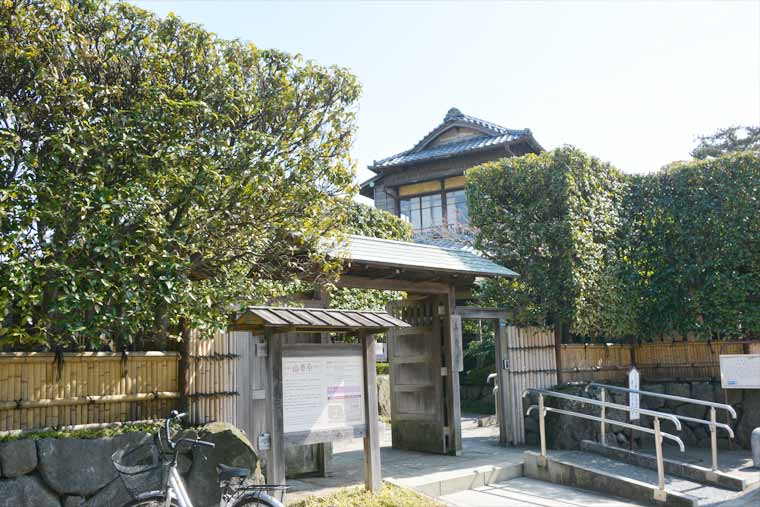 山本亭