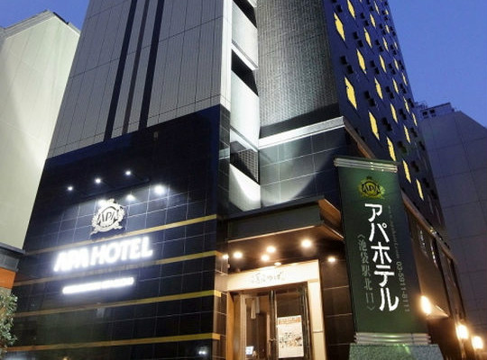 アパホテル＜池袋駅北口＞