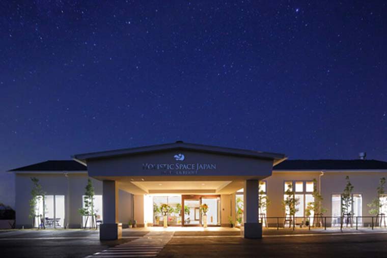 ＨＯＴＥＬ　ＨＯＬＩＳＴＩＣ　ＲＥＳＯＲＴ