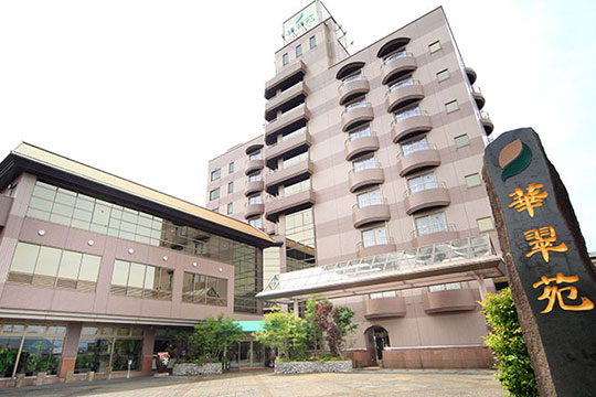嬉野温泉 ホテル華翠苑