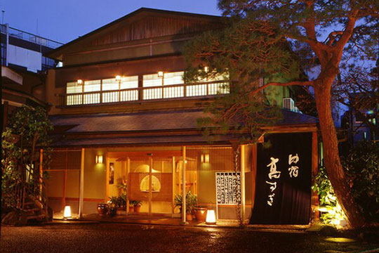 源泉 ゆ宿 高すぎ