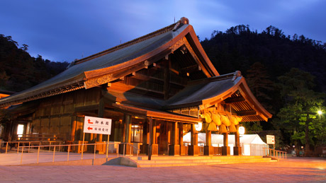 出雲大社