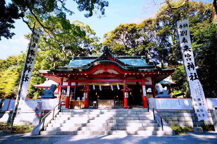 熱海温泉 来宮神社