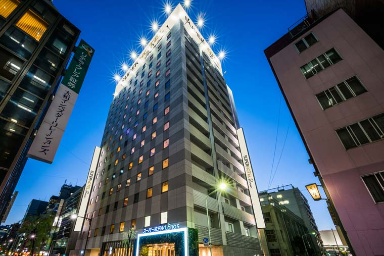 スーパーホテルPremier東京駅八重洲中央口 八重桜の湯(旧Lohas東京駅八重洲中央口)