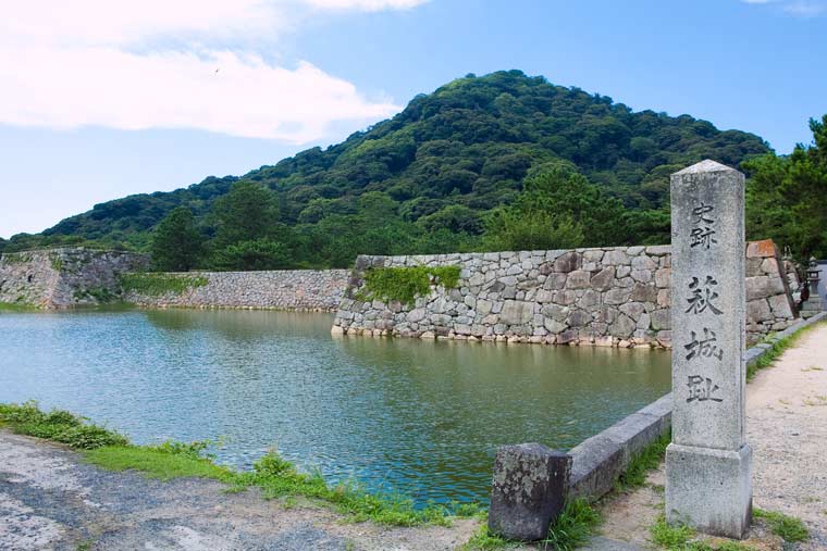 萩城跡・萩城下町