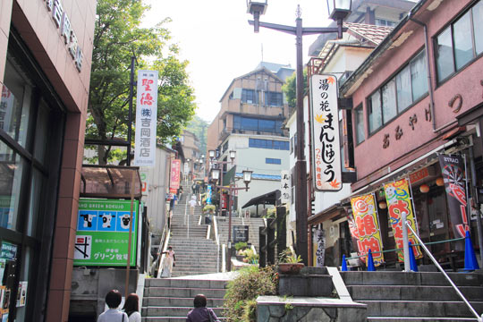 石段街