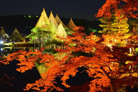 兼六園