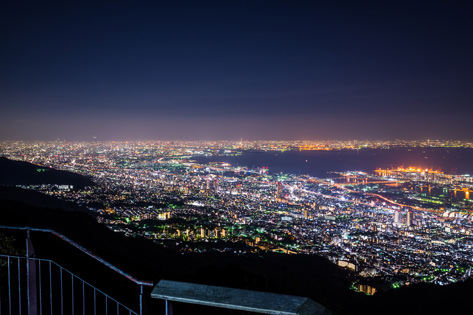 摩耶山　掬星台