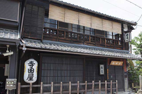 寺田屋