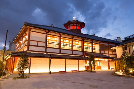道後温泉別館 飛鳥乃湯泉