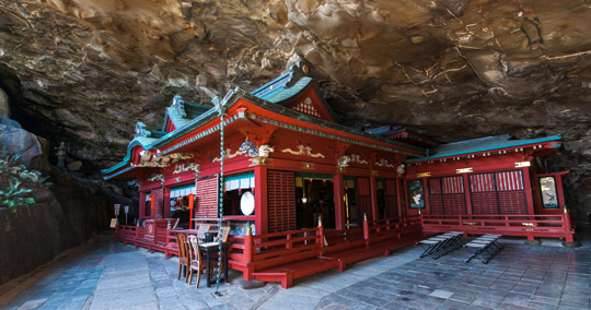 鵜戸神宮