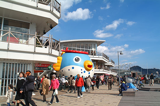 カモンワーフ