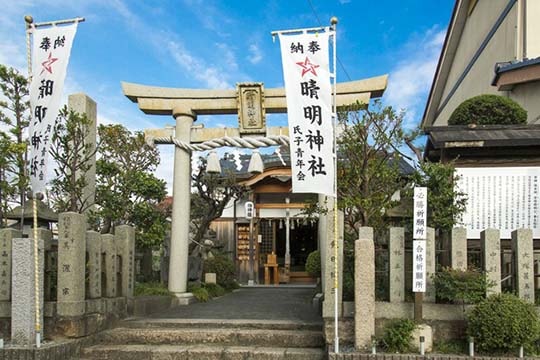 清明神社
