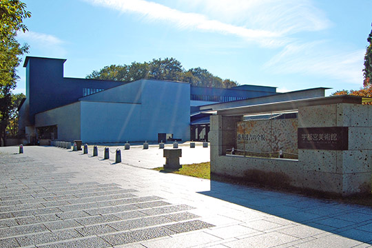 宇都宮美術館