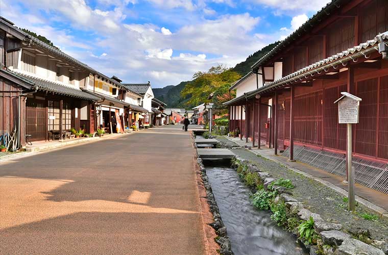 熊川宿（くまがわじゅく）