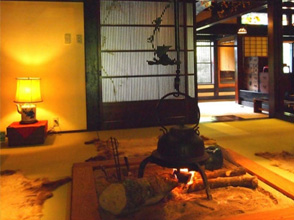 山里のいおり 草円