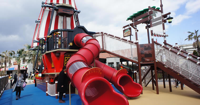 LEGOLAND® Japan