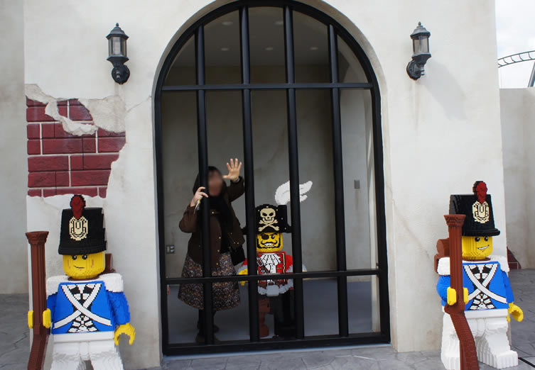 LEGOLAND® Japan