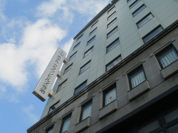 ホテルクラウンヒルズ今治(BBHホテルグループ)