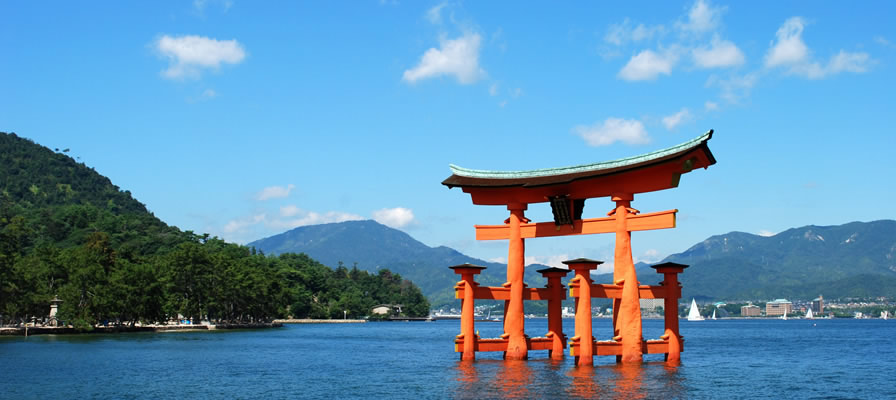 広島