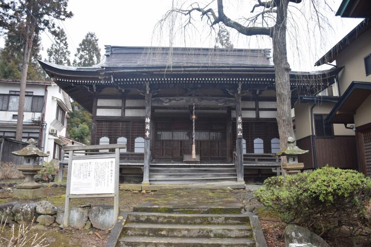 梅翁寺 