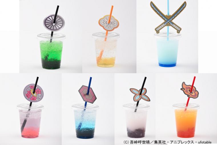ラグーナテンボス×鬼滅の刃　コラボドリンク