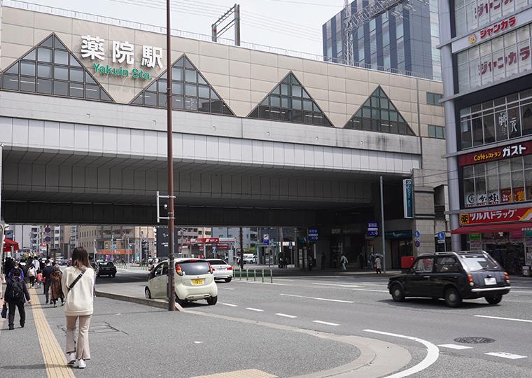 お買いものパンダルーム　Rakuten STAY 福岡薬院