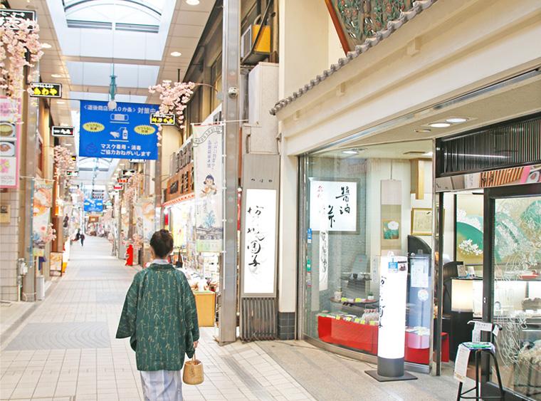 道後温泉