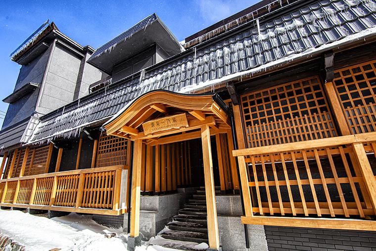 草津温泉で「暮らすように泊まる」モダンな素泊まり宿「源泉一乃湯」