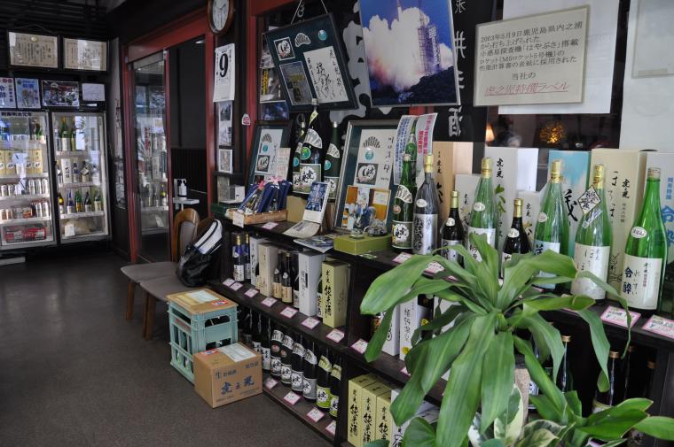 酒蔵前の店舗