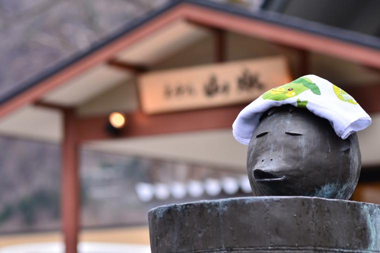 定山渓温泉